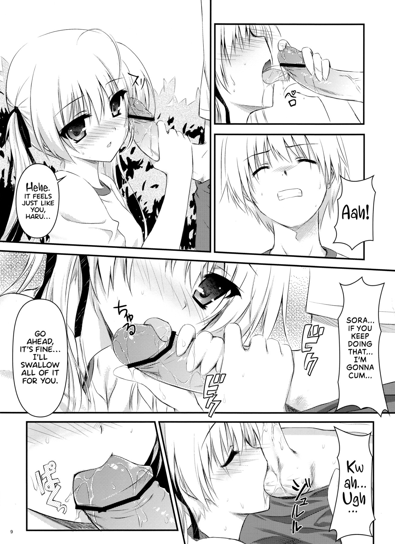 Hentai Manga Comic-Sora no Shitade-Read-7